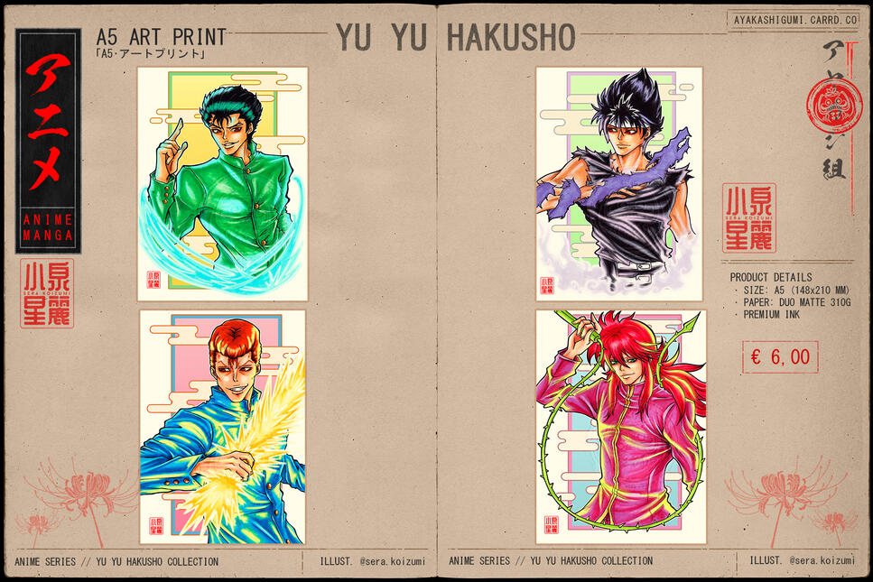 ANIME SERIES • YU YU HAKUSHO COLLECTION ANIME SERIES • YU YU HAKUSHO COLLECTION