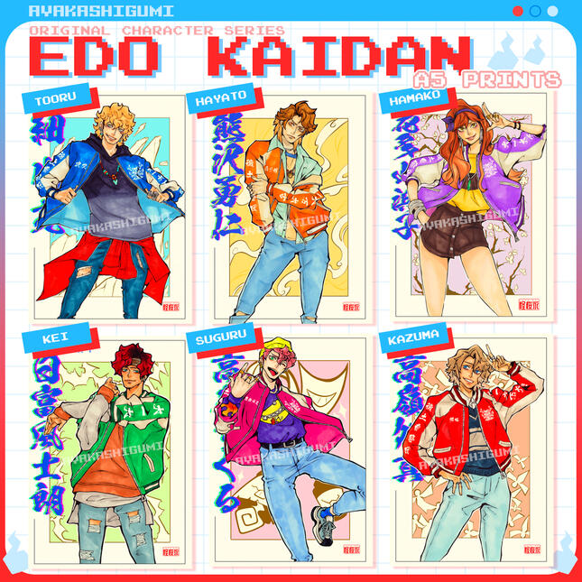 ORIGINAL CHARACTERS A5 prints ORIGINAL CHARACTERS A5 prints