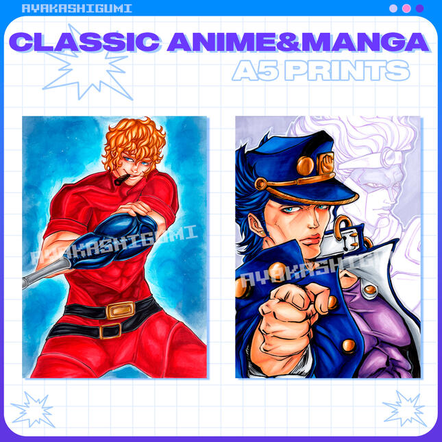 JOTARO & COBRA A5 prints JOTARO & COBRA A5 prints