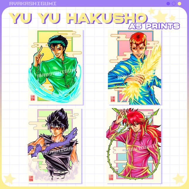 YU YU HAKUSHO A5 prints YU YU HAKUSHO A5 prints