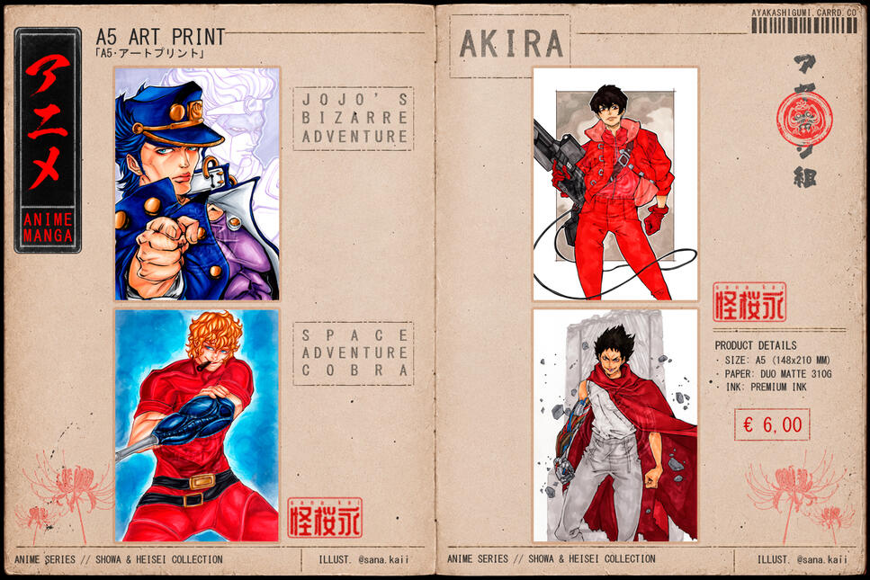 ANIME SERIES • SHOWA & HESEI COLLECTION
