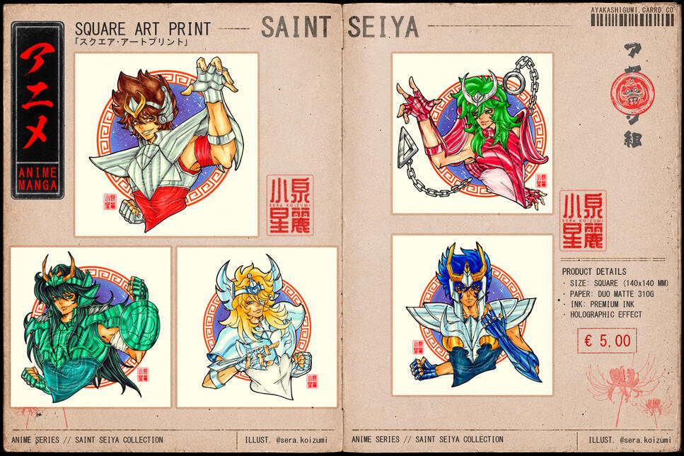 ANIME SERIES • SAINT SEIYA COLLECTION