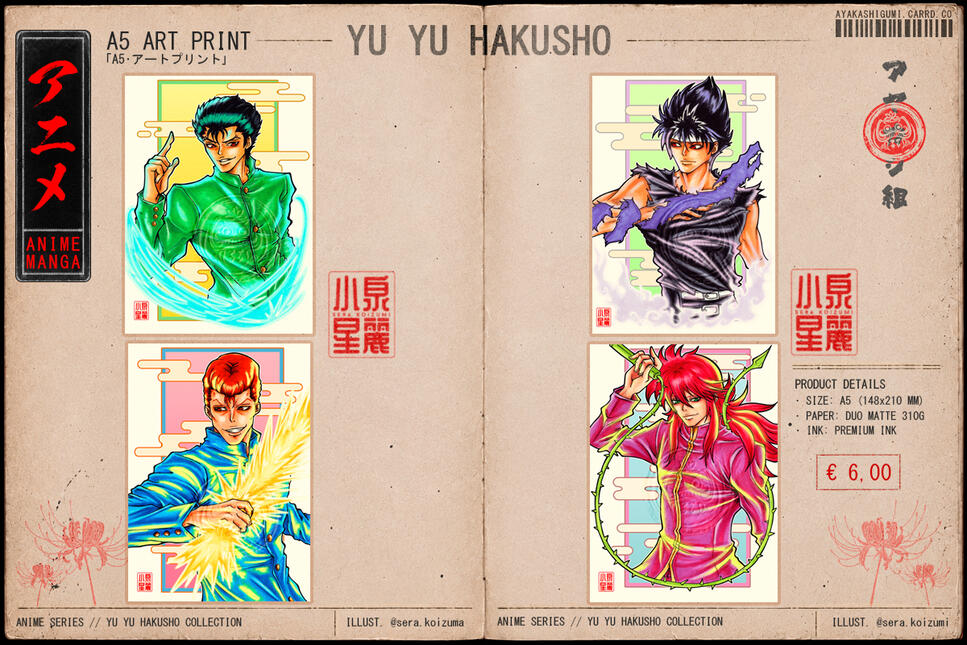 ANIME SERIES • YU YU HAKUSHO COLLECTION