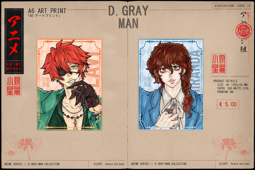 ANIME SERIES • D.GRAY MAN COLLECTION