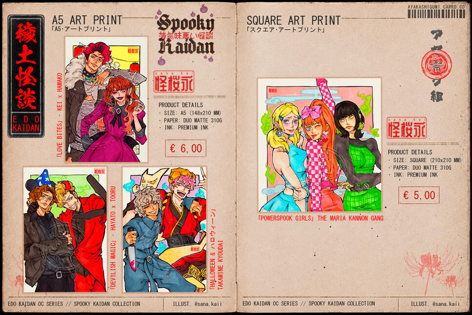 OC SERIES • SPOOKY KAIDAN COLLECTION OC SERIES • SPOOKY KAIDAN COLLECTION