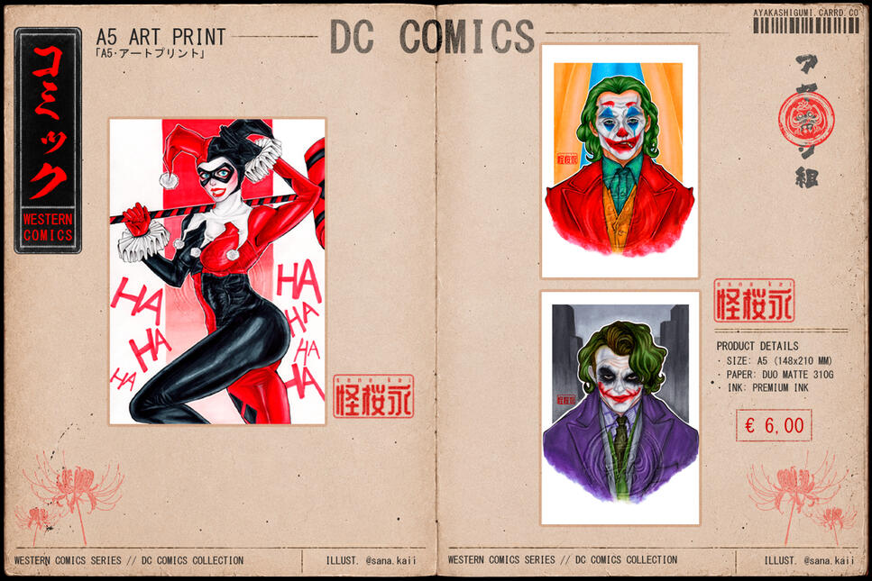 WESTERN COMICS SERIES • DC COMICS COLLECTION