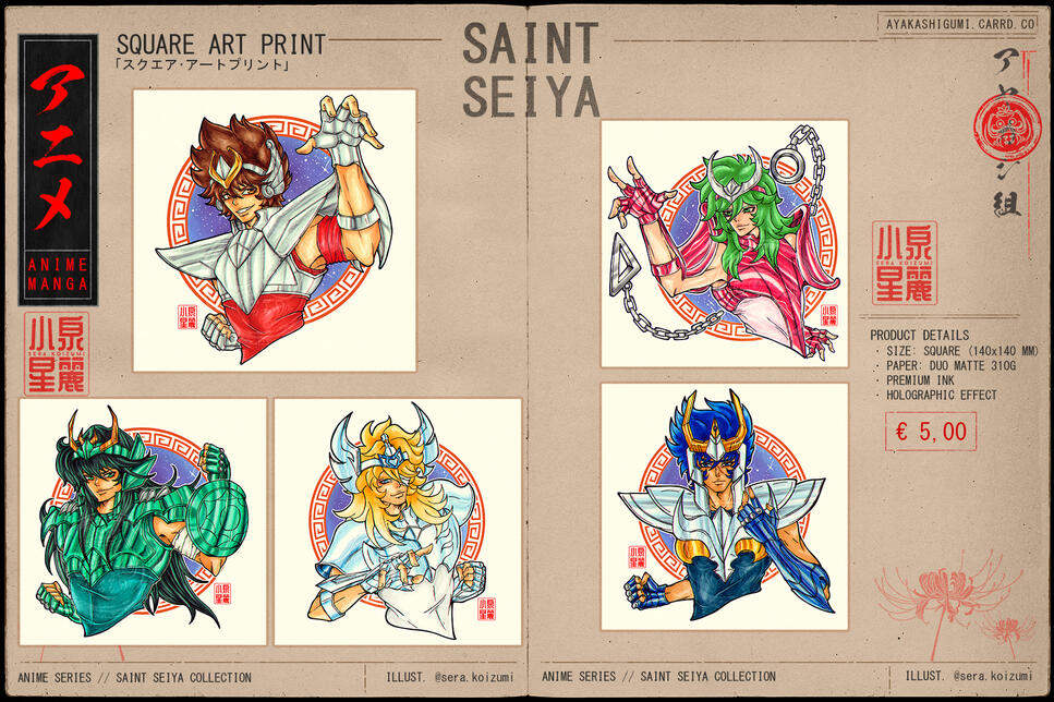 ANIME SERIES • SAINT SEIYA COLLECTION