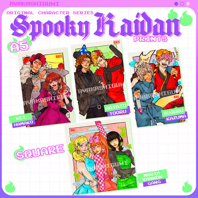 ORIGINAL CHARACTERS HALLOWEEN A5 prints ORIGINAL CHARACTERS HALLOWEEN A5 prints