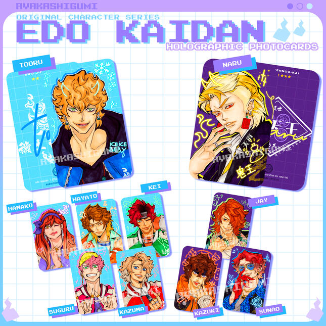 ORIGINAL CHARACTERS photocards ORIGINAL CHARACTERS photocards