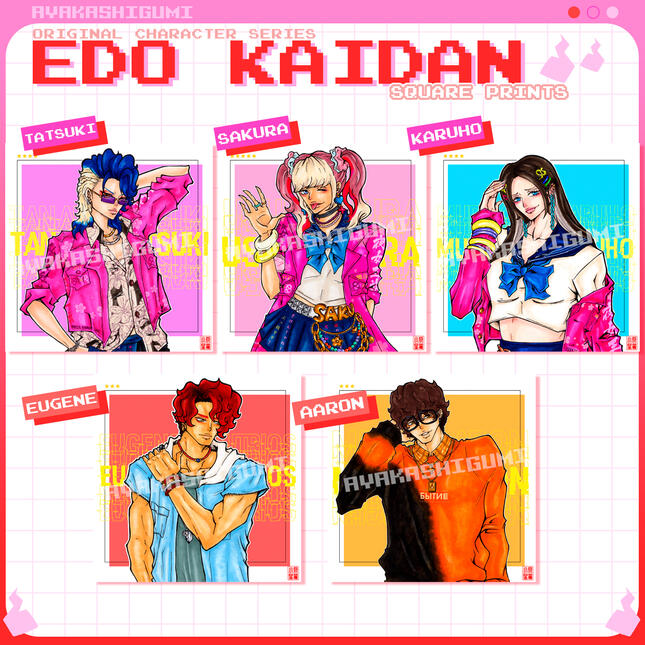 ORIGINAL CHARACTERS square prints ORIGINAL CHARACTERS square prints