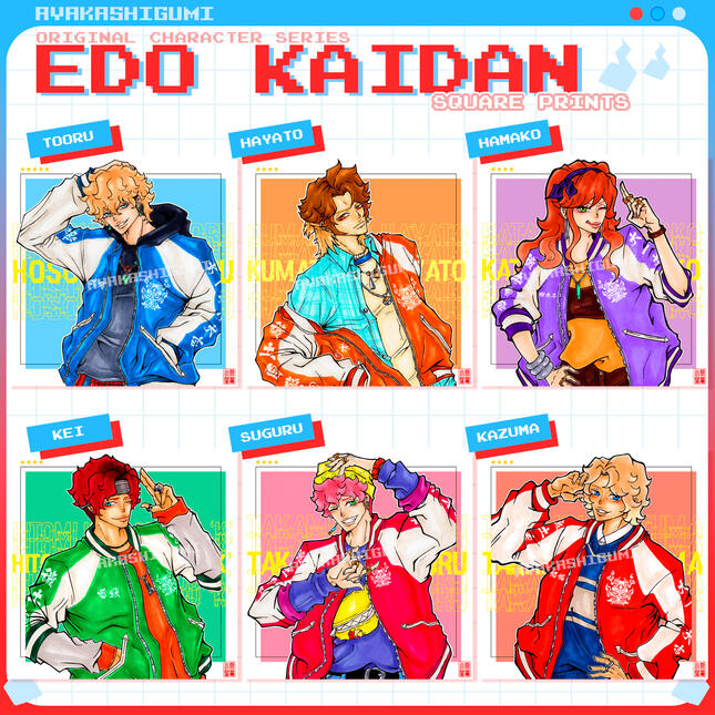 ORIGINAL CHARACTERS square prints ORIGINAL CHARACTERS square prints