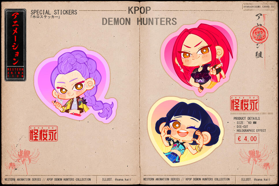 WESTERN ANIMATION SERIES • KPOP DEMON HUNTERS COLLECTION WESTERN ANIMATION SERIES • KPOP DEMON HUNTERS COLLECTION