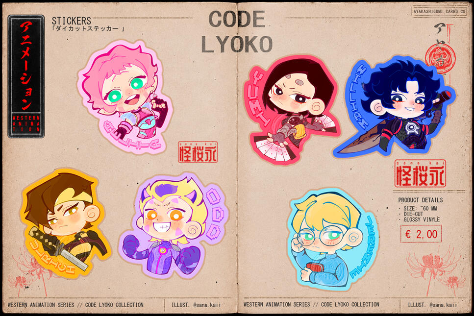 WESTERN ANIMATION SERIES • CODE LYOKO COLLECTION WESTERN ANIMATION SERIES • CODE LYOKO COLLECTION