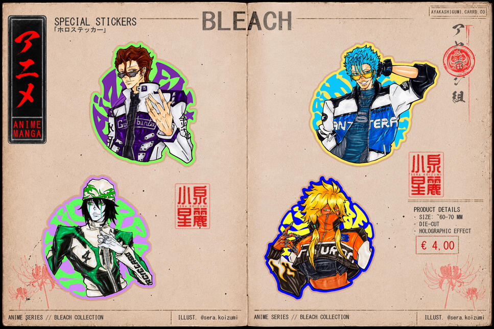 ANIME SERIES • BLEACH COLLECTION