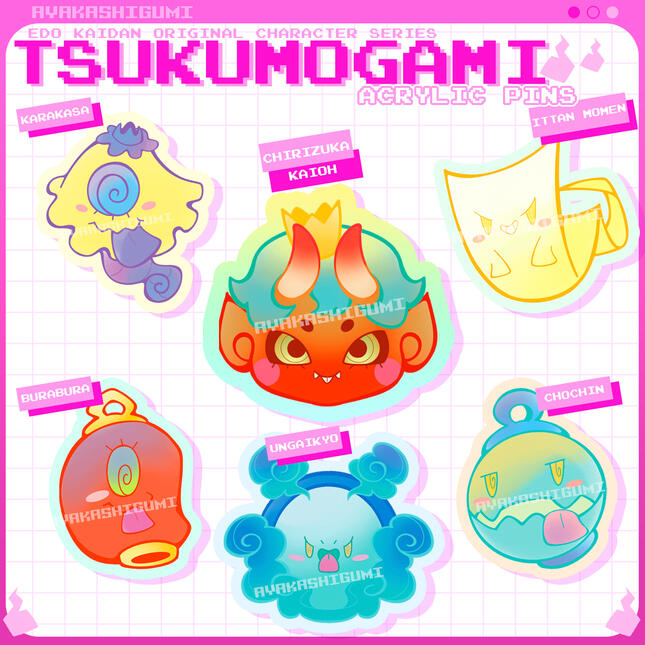 TSUKUMOGAMI acrylic pins TSUKUMOGAMI acrylic pins