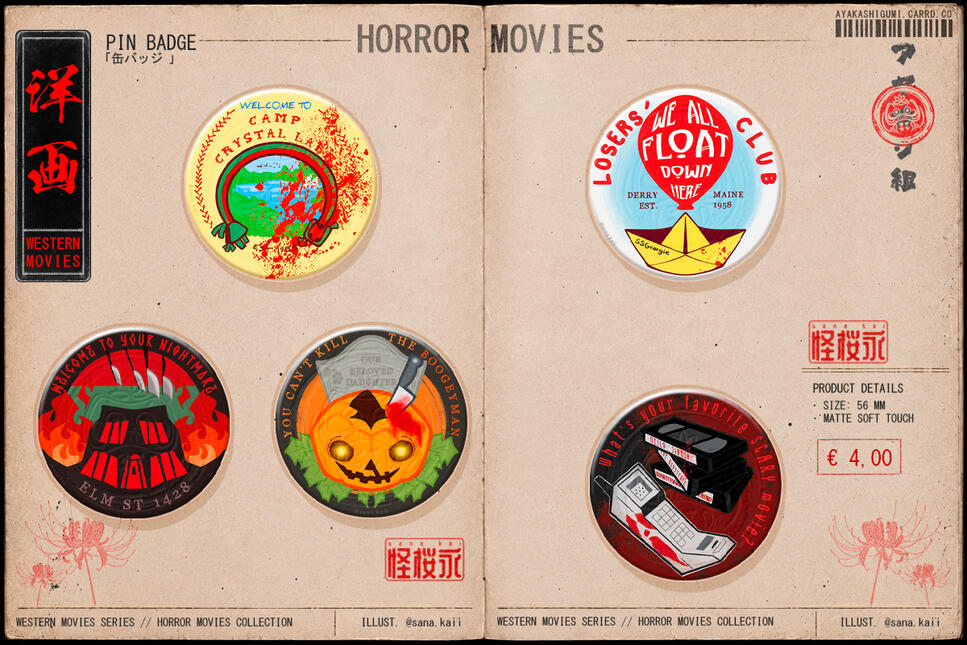 HORROR MOVIES pin buttons