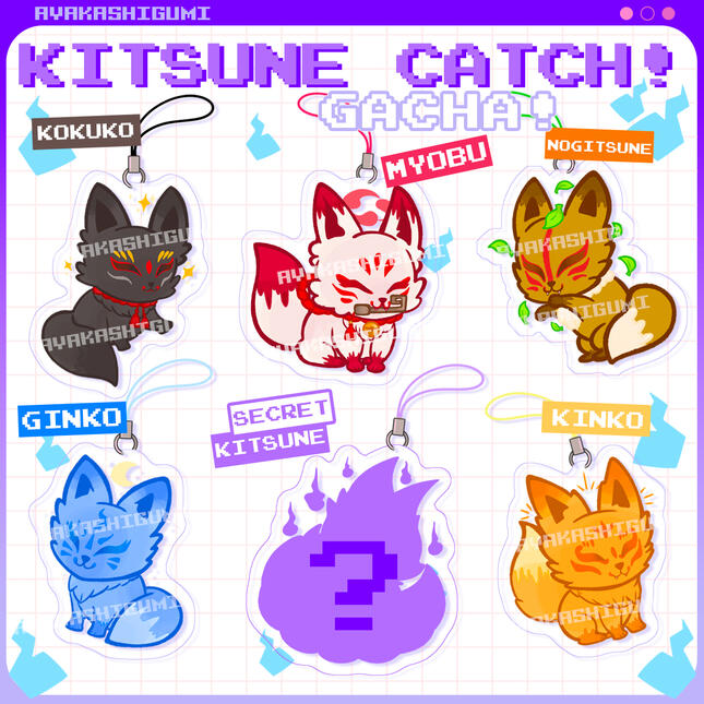 KITSUNE GACHA KITSUNE GACHA