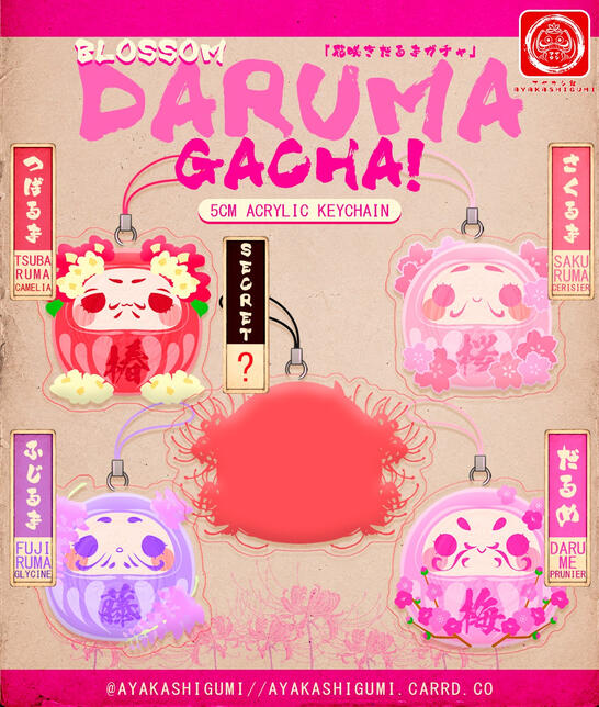 DARUMA BLOSSOM DARUMA BLOSSOM