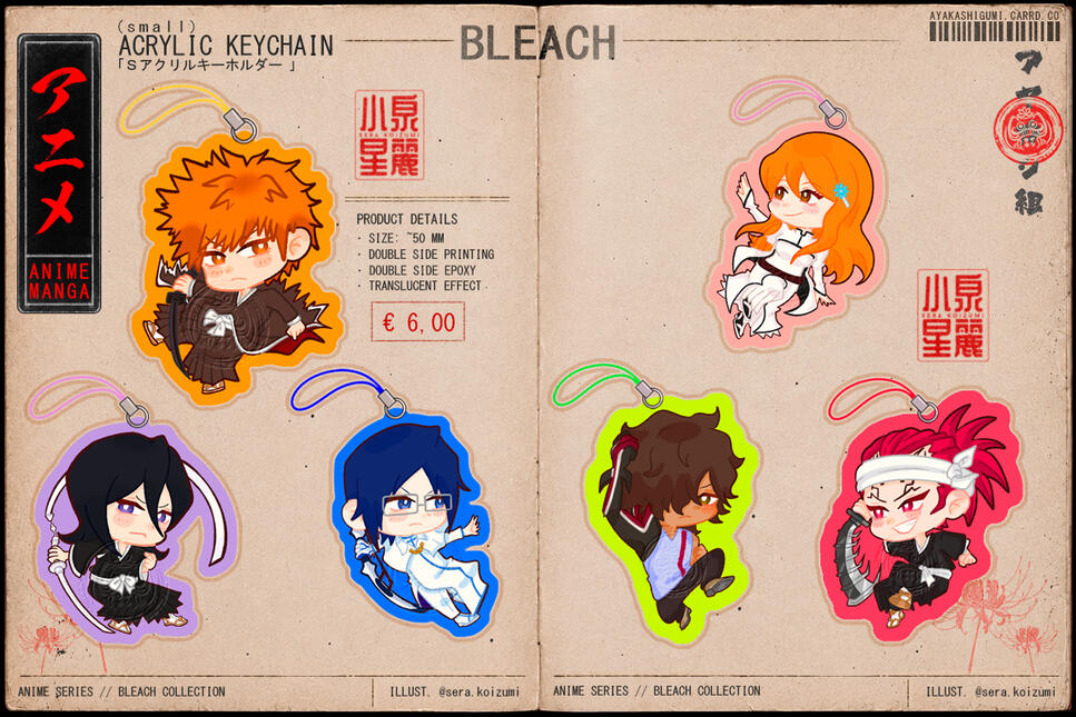 ANIME SERIES • BLEACH COLLECTION