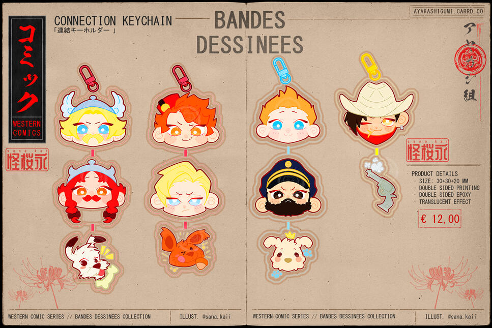 WESTERN COMICS SERIES • BANDES DESSINEES! COLLECTION
