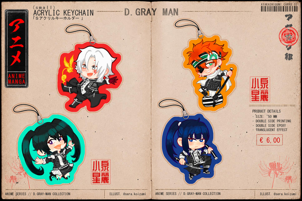 ANIME SERIES • D.GRAY-MAN COLLECTION