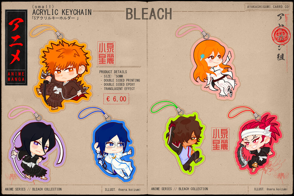 ANIME SERIES • BLEACH COLLECTION