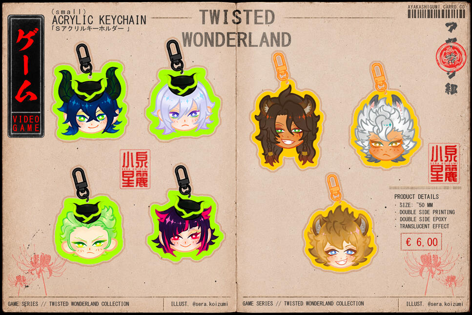 GAME SERIES • TWISTED WONDERLAND COLLECTION