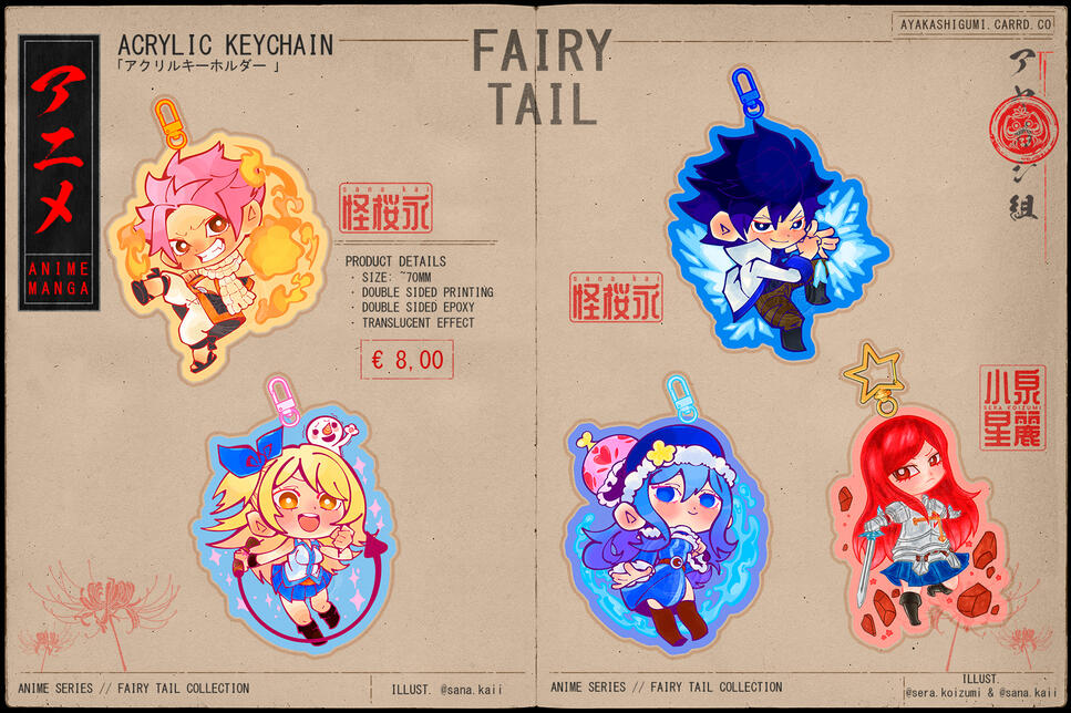 ANIME SERIES • FAIRY TAIL COLLECTION