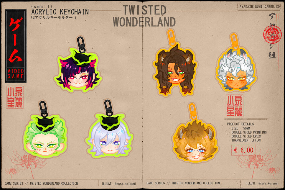 GAME SERIES • TWISTED WONDERLAND COLLECTION GAME SERIES • TWISTED WONDERLAND COLLECTION