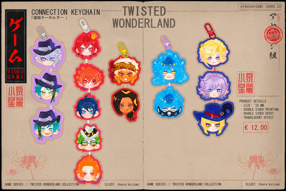 GAME SERIES • TWISTED WONDERLAND COLLECTION