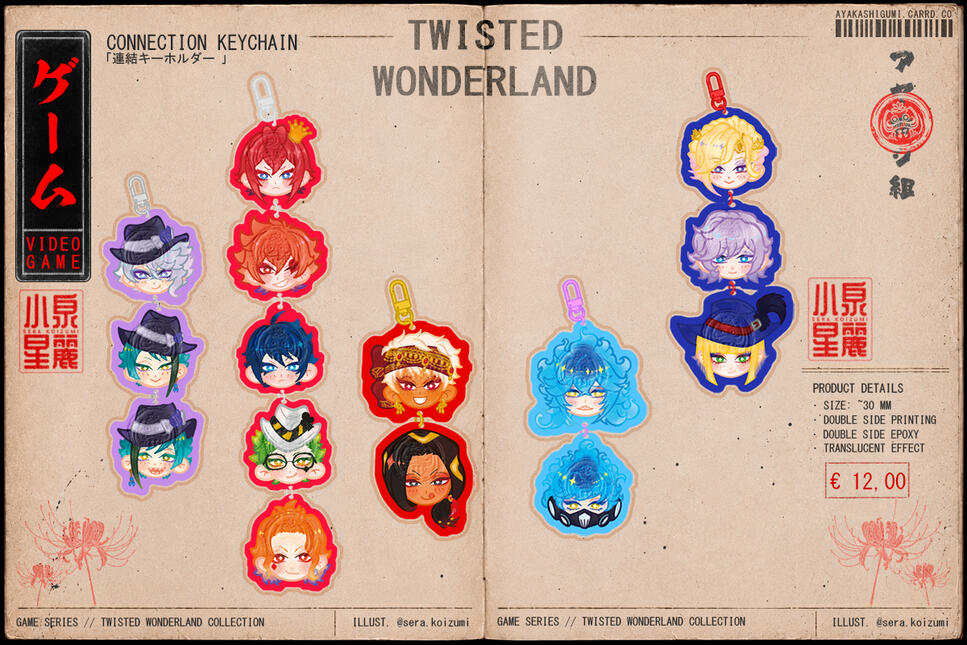 GAME SERIES • TWISTED WONDERLAND COLLECTION