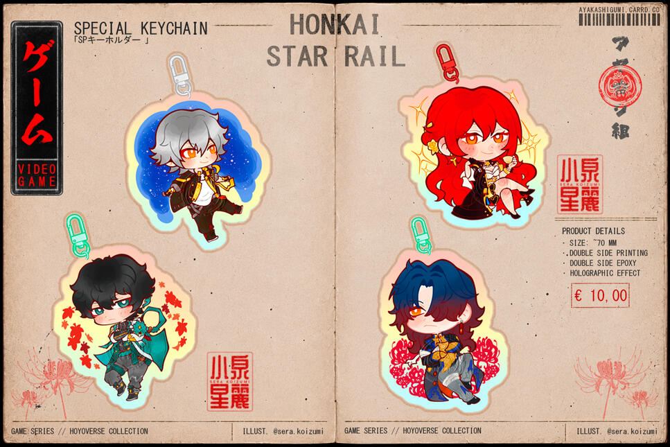 GAME SERIES • HOYOVERSE COLLECTION