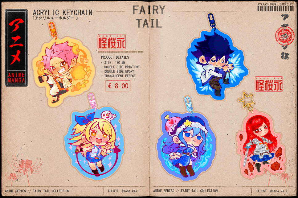 ANIME SERIES • FAIRY TAIL COLLECTION ANIME SERIES • FAIRY TAIL COLLECTION
