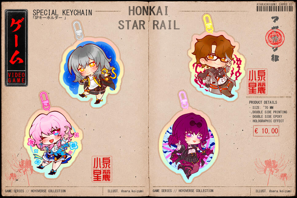 GAME SERIES • HOYOVERSE COLLECTION