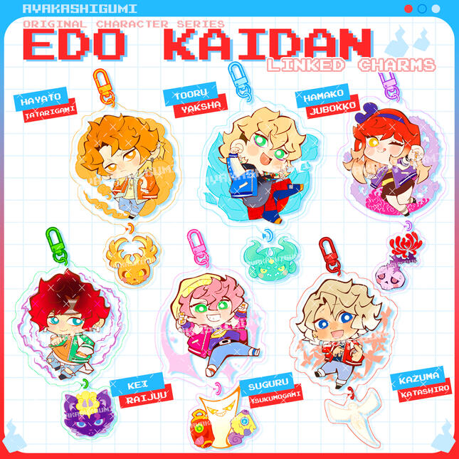 ORIGINAL CHARACTERS linked acrylic charms