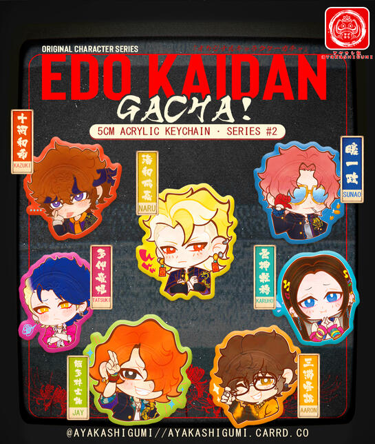 EDO KAIDAN • OC GACHA #2 EDO KAIDAN • OC GACHA #2