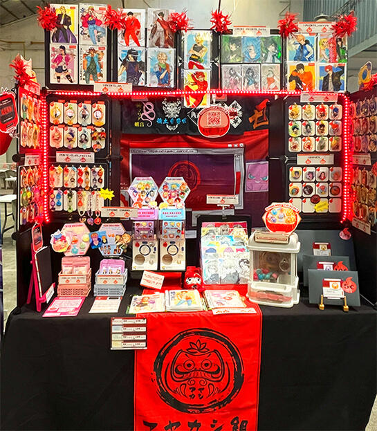 JAPAN EXPO SUD