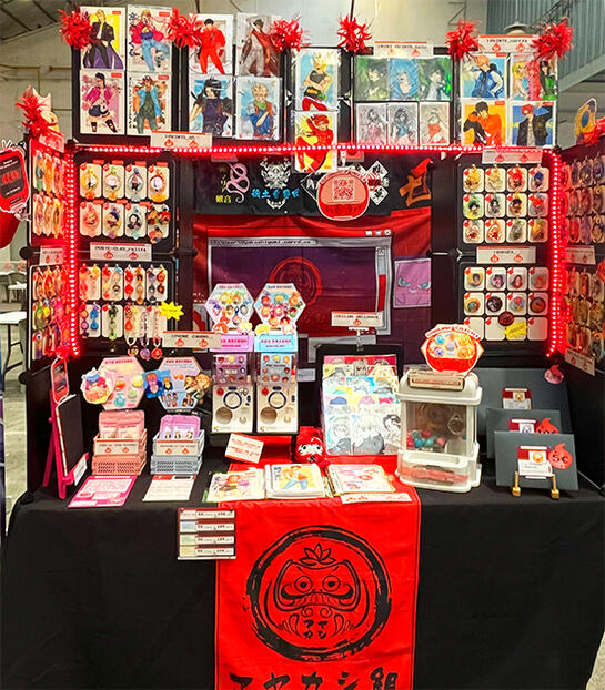 JAPAN EXPO SUD