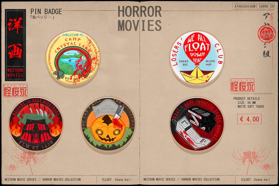 HORROR MOVIES pin buttons